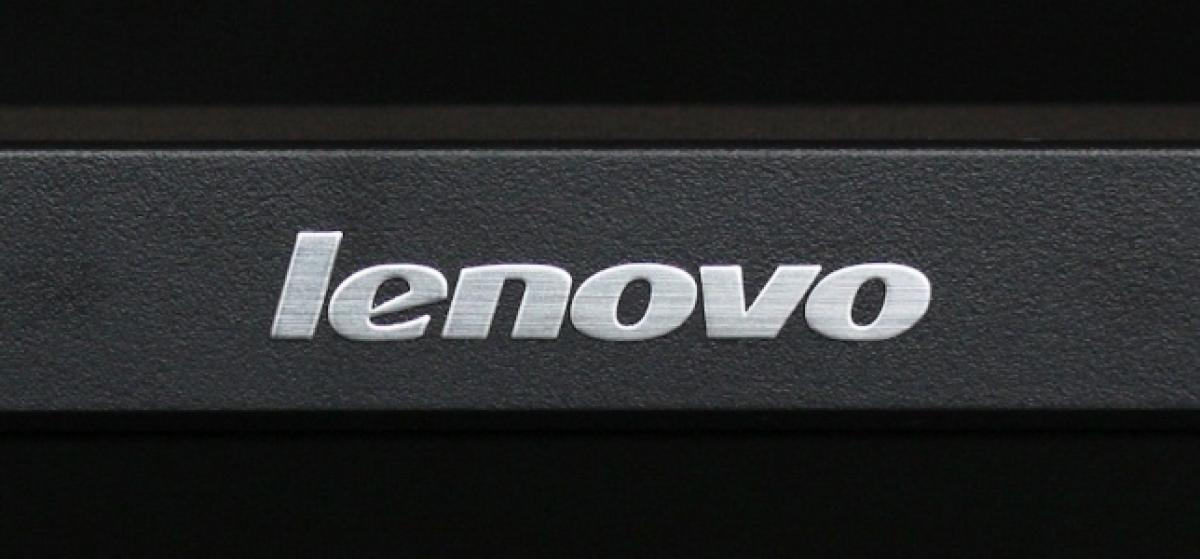 Lenovo работает