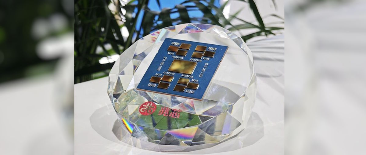El fabricante chino Zhaoxin presenta una CPU x86 de 96 núcleos para rivalizar con AMD Epyc e Intel Xeon