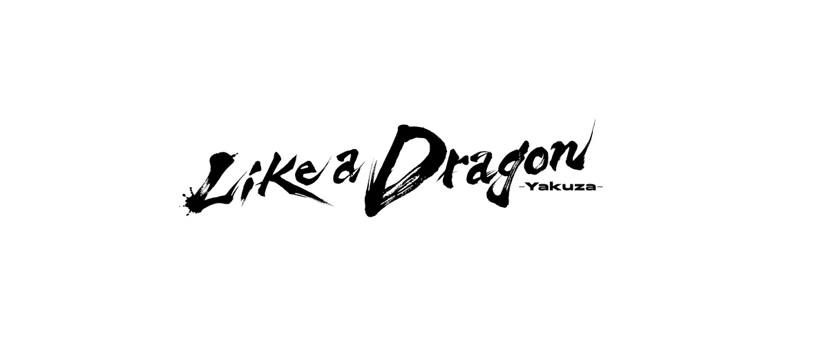 Like a Dragon serie de la saga Yakuza en Amazon