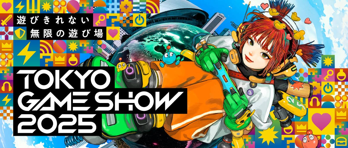 Las noticias de la semana (#39 2025)