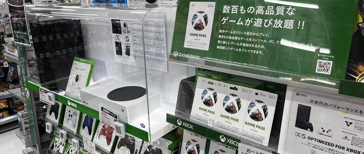 Microsoft afirma que los editores japoneses necesitan Xbox para expandir su negocio