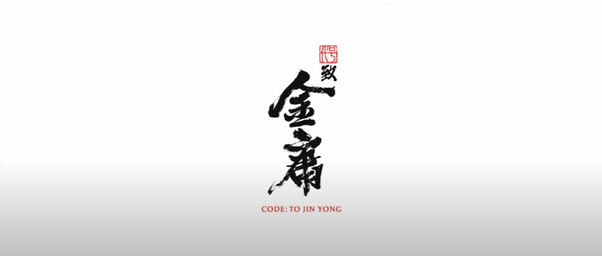 Lightspeed Studios anuncia Code: To Jin Yong, un juego de acción en mundo abierto de estilo wuxia