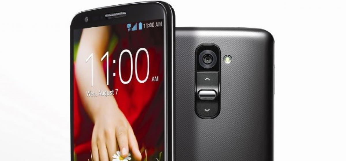 Lg 2 mini. Lg d618. Lg 2 10 5. Lg g2 дисплей. Lg - d620r.